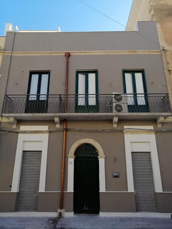 Casa Vacanze Nonna Lina - Trapani Bagian luar foto